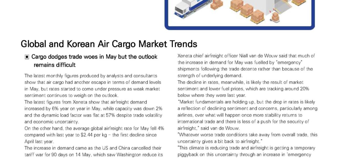 NewsLetterNewEN_81