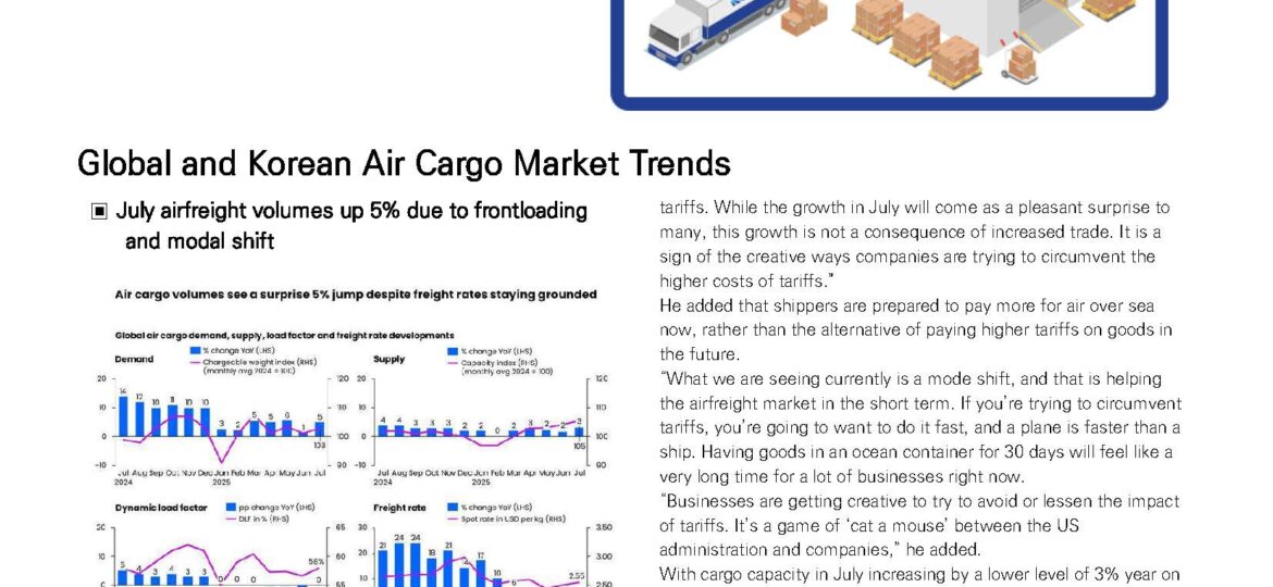 NewsLetterNewEN_83