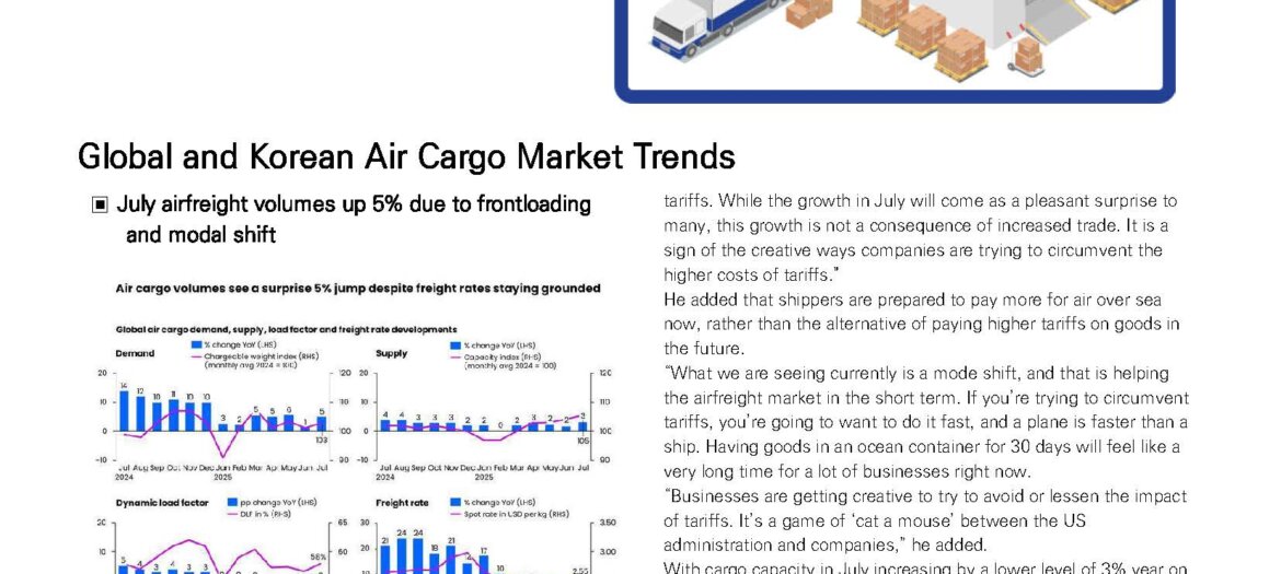 NewsLetterNewEN_83